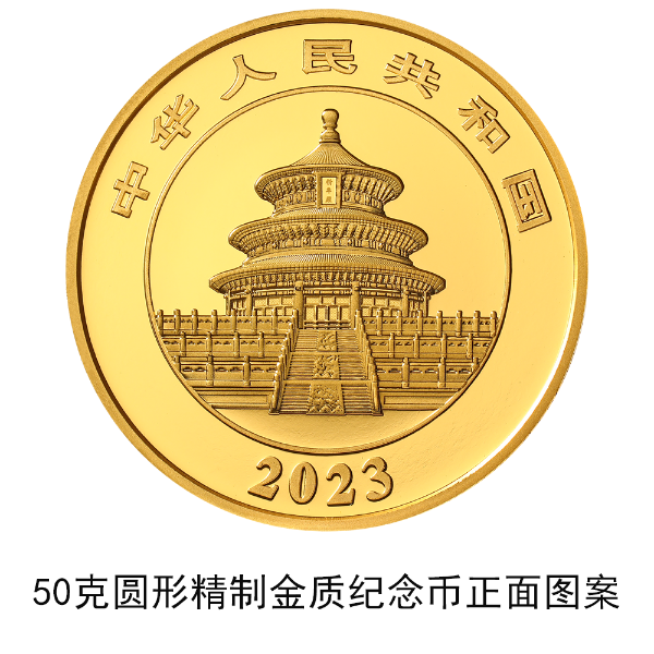 1666670125776940.png 18.png